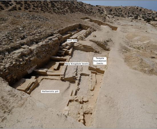  The newly excavated New Kingdom village found at Kom el-Nugus archaeological site, Egypt.