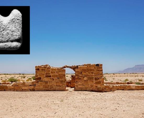 Arch at Humayma, Jordan (insert, claimed oldest chess piece)      