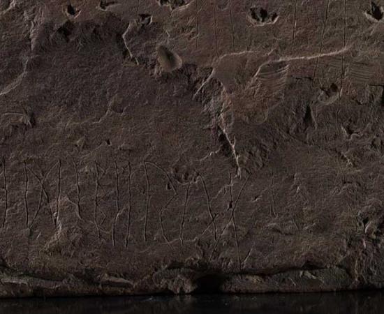 The world’s oldest runestone, just found in Svingerud, Norway. Source: Alexis Pantos/KHM, UiO