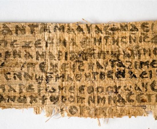 Papyrus referring to wife of Jesus 