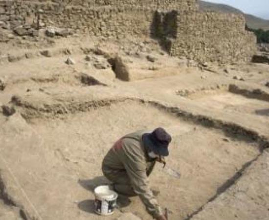 Temple of Fire, Peru