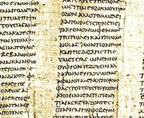 Plato Hidden Music