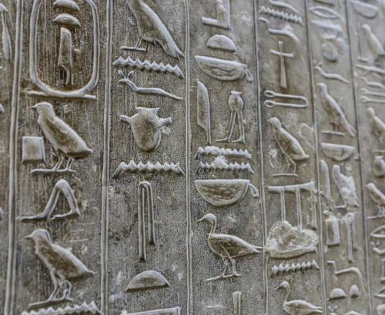 The pyramid texts of ancient Egypt’s pyramids are a rich source of information on their beliefs and religion. Source: EvrenKalinbacak/ Adobe Stock