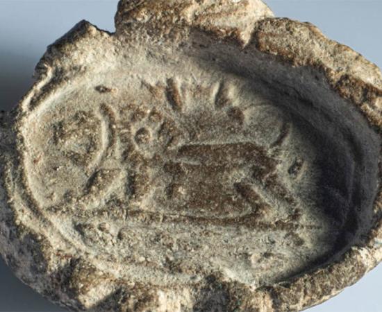 Israel’s Oldest Royal Seal With Writing Was Bought For A Steal