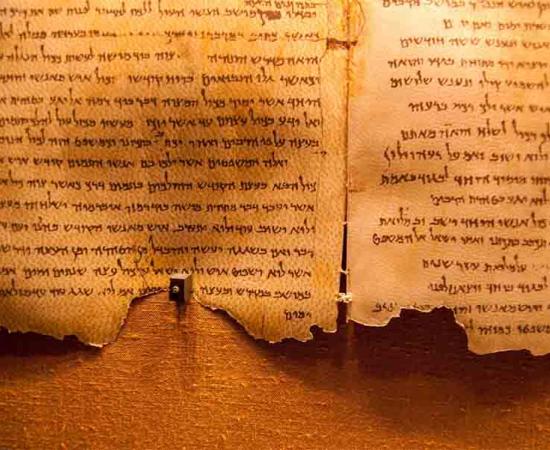 AI Algorithm Identifies Individual Dead Sea Scroll Scribes