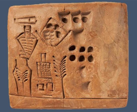 The oldest known signed Sumerian tablet that was recently auctioned for a fortune in England.          Source: Bloomsbury Auctions