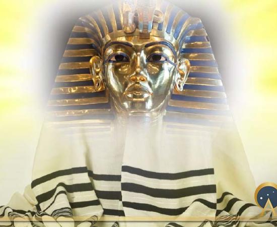From King Tut To The Jewish Tallit 