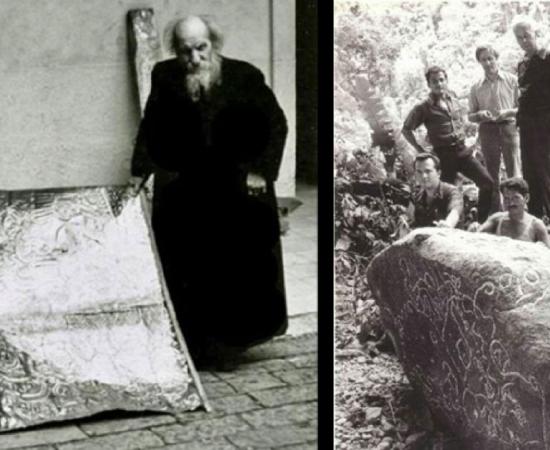 Left: Father Crespi with a metallic artifact at the church of Maria Auxiliadora. Right: Nivello, Hall, Moricz, Pena & Punin 1975.