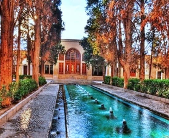 Bagh-e Fin Garden: Natural Beauty, Sacred Symbolism, and a Gruesome Story