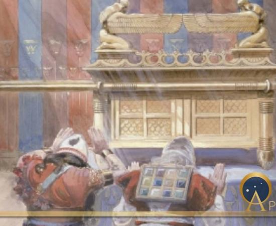 Moses and Joshua bowing before the Ark, by James Tissot, (c. 1900) (Public Domain)