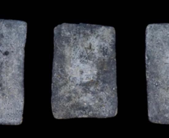 Tin ingots from Hishuley Carmel. 	