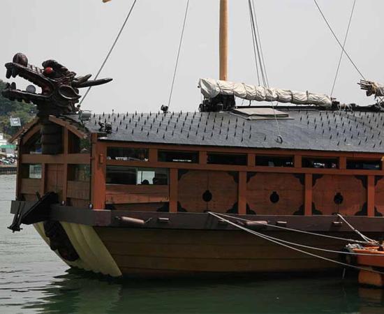 View of the Turtle Ship at Hallyeo National Marine Park in Tongyeong, South Korea. Source: CC BY-SA 3.0