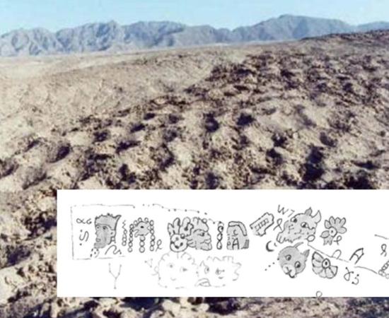 Mile long band of mysterious and unexplained holes in Pisco Valley – Peru. (CC BY 3.0). Inset:  An artistic impression defining 11 pictographs and 22 characters composing just a 200 meters length of the "Band of Holes'. 