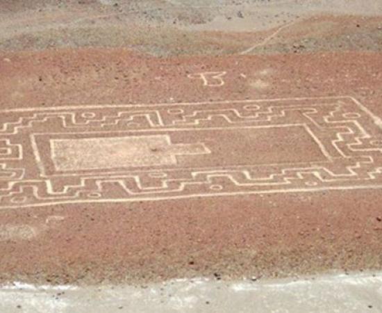 Wari geoglyph - Peru