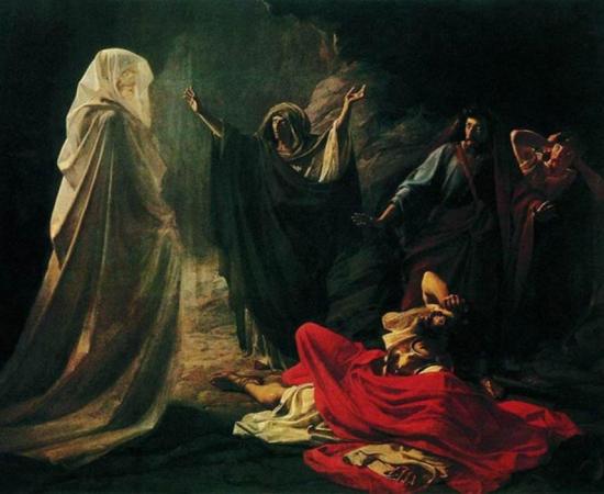Witch of Endor by Nikolai Ge, 1857. 