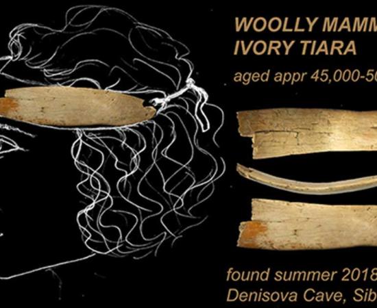 The Paleolithic tiara made of woolly mammoth ivory can be dated approximately to between 45,000 to 50,000 years old. 