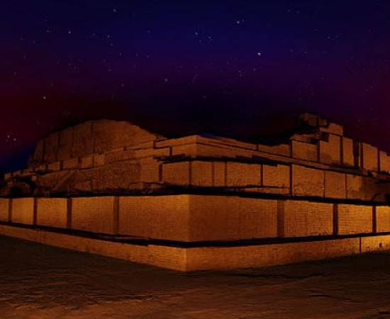 The ziggurat Choga Zanbil in Ira