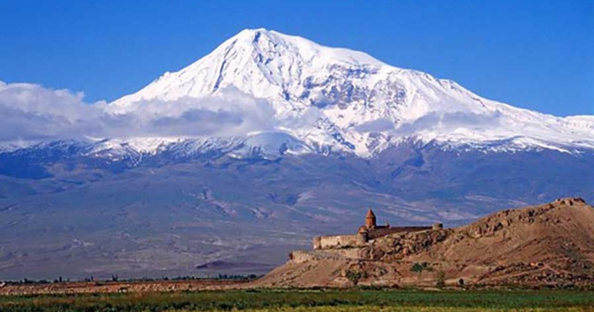 Ararat