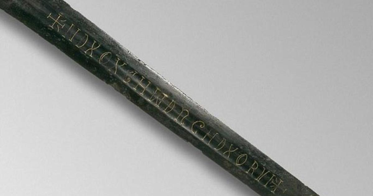 The 18-letter message running down the central groove of a Medieval sword. Credit: The British Museum. 