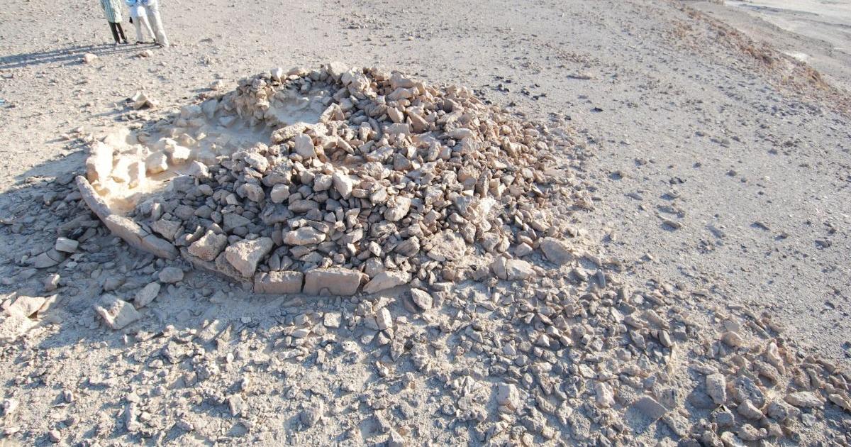 A platform monument - one of many identified for the study. 