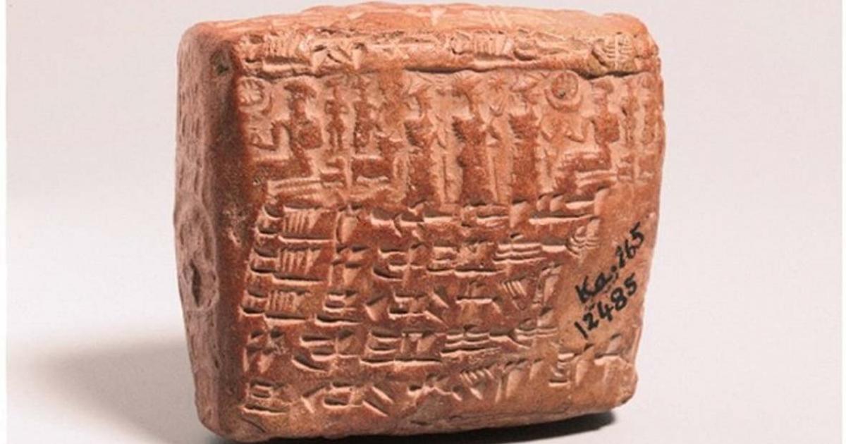 Cuneiform tablet containing details about infertility. Credit: Istanbul Archaeology Museum