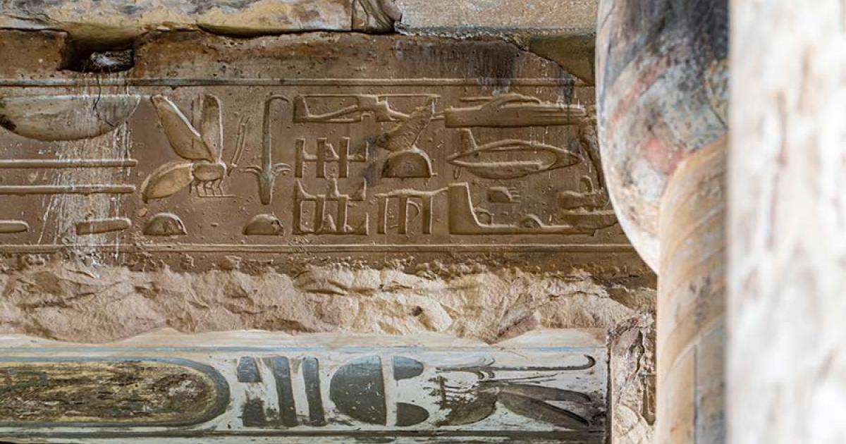 The Abydos carvings are mysterious carved hieroglyphs which were found on a ceiling beam in the temple of Seti I in Abydos. Source: merlin74 / Adobe Stock