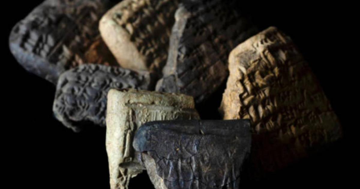 Cuneiform tablets discovered at Accana Mound in the Reyhanli district of Hatay, Turkey. 