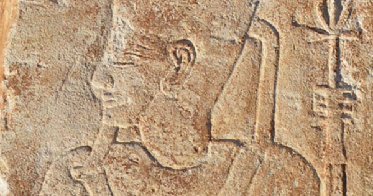 Egyptian carving of Akhenaten