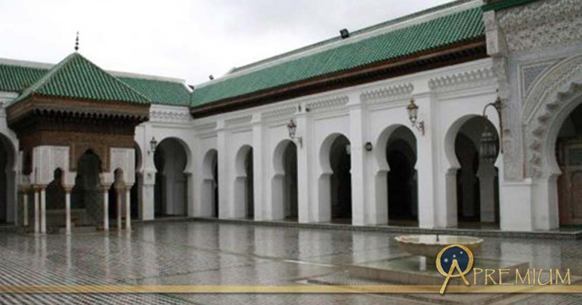 Courtyard, Al-Qarawiyyin University, Fes. Morocco