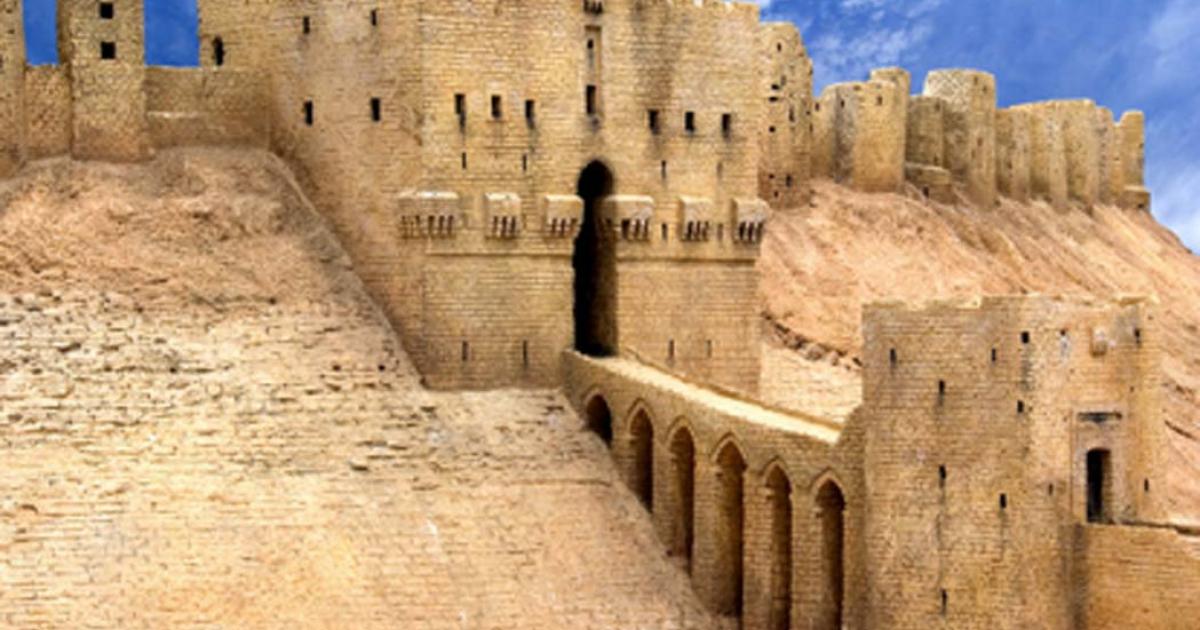 Entrance to the Aleppo Citadel   Source: Shariff Che'Lah / Adobe Stock