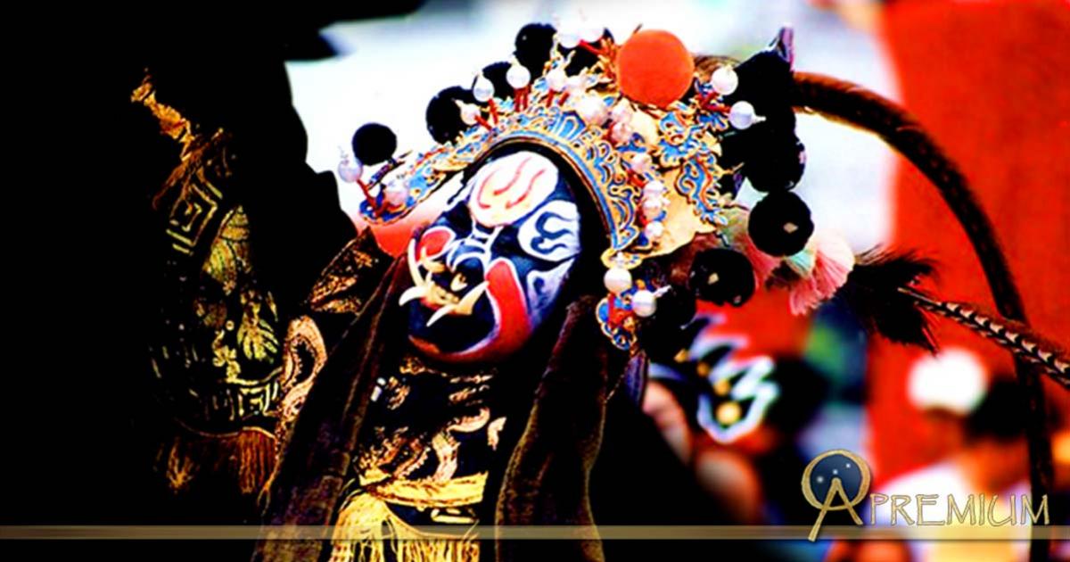 Dramatic mask with tusks and feathers, Ninghai, Zhejiang, China