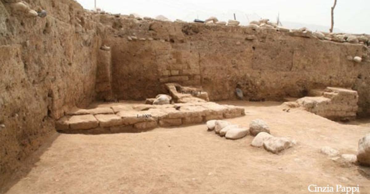 Ancient City in Iraq