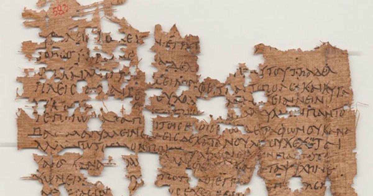 Ancient Egyptian Letter Deciphered