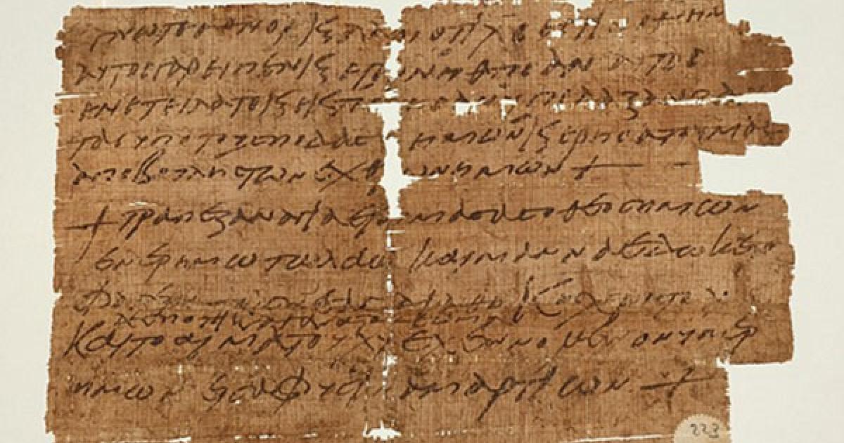 Ancient Last Supper charm