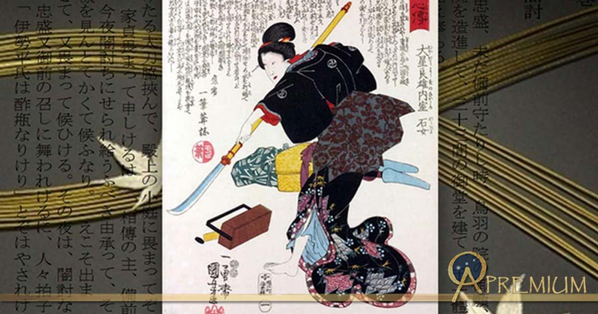 Art of War: Onna Bugeisha of Japan and the Ancient Female Warrior Culture