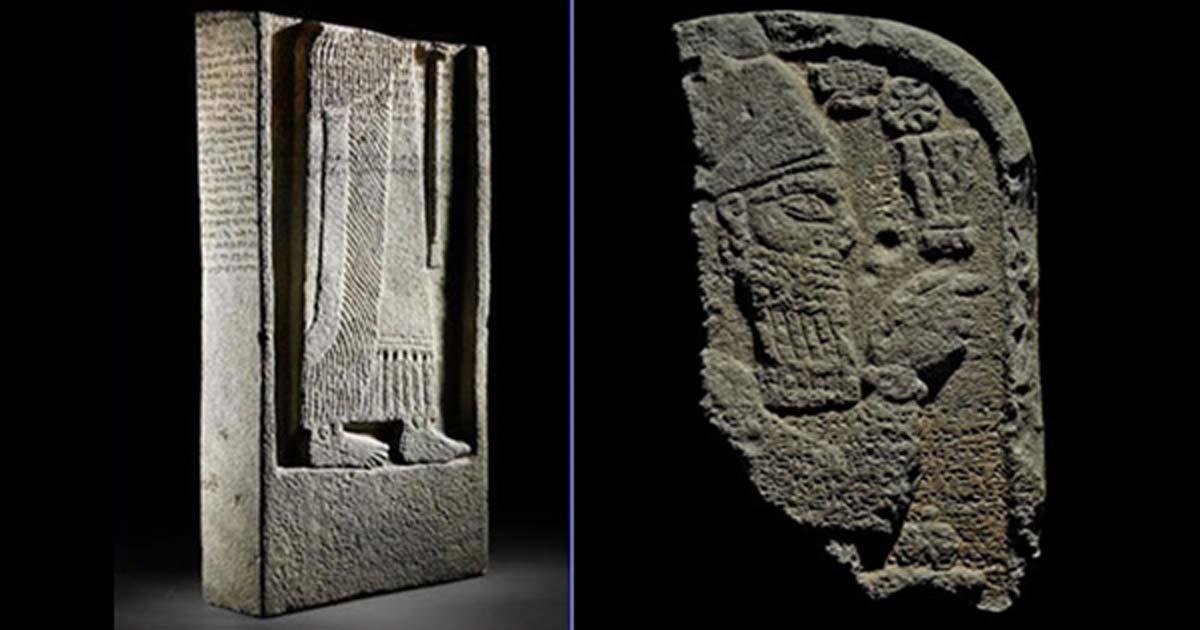 2,800-Year-Old Cursed Assyrian Stele Brings Bad Luck for Police Commissioner