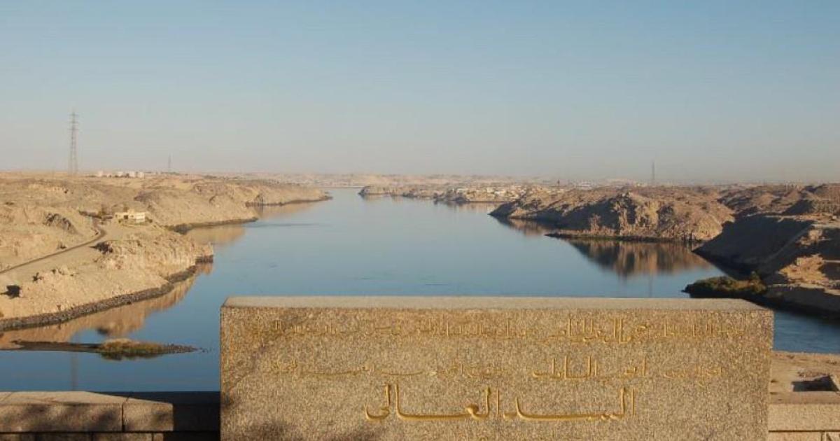 Aswan high dam