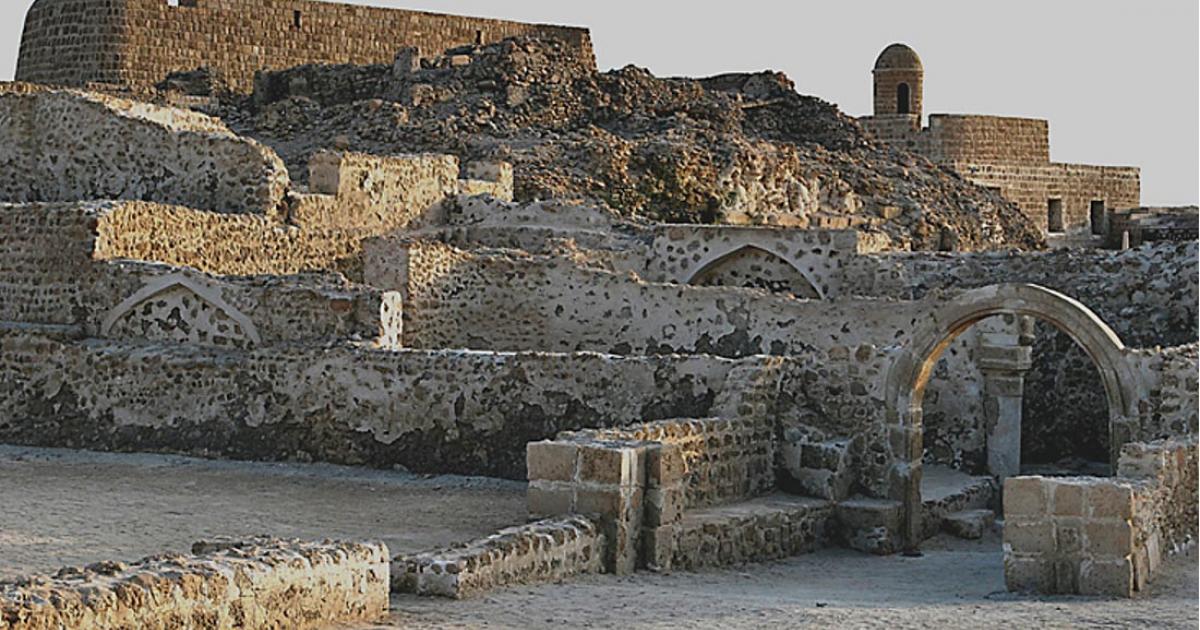 Bahrain Fort