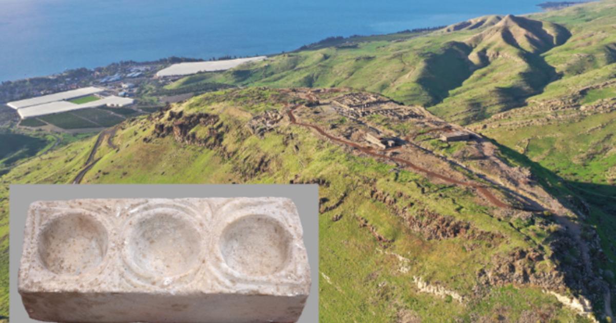 Aerial view of the Hippos Sussita excavation site on the mountain overlooking the Sea of Galilee. Inset; Marble block featuring three hemispheric cavities.