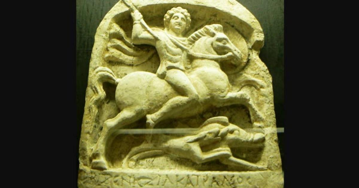 Bas-relief of a Thracian god, 3rd century BC, exhibited in Teteven History Museum.	Source: Spiritia/CC BY-SA 3.0	