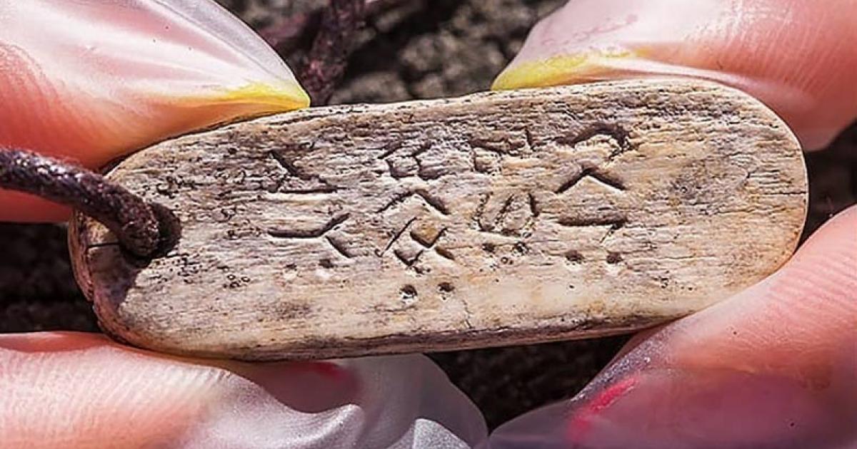  Bone found in Namsky district with runic writing. 