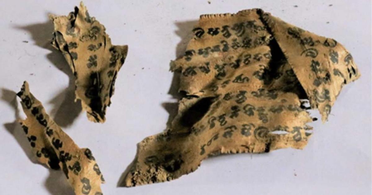 Ancient Buddhist text discovered near Mes Aynak, Afghanistan 