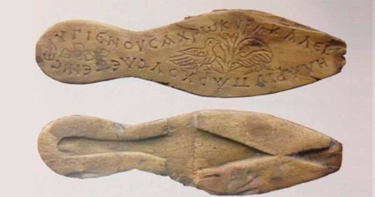 Byzantine-era sandal with inscription unearthed in Istanbul. Source: Hurriyet Daily