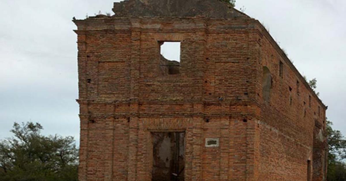 The church at Calera de las Huérfanas 