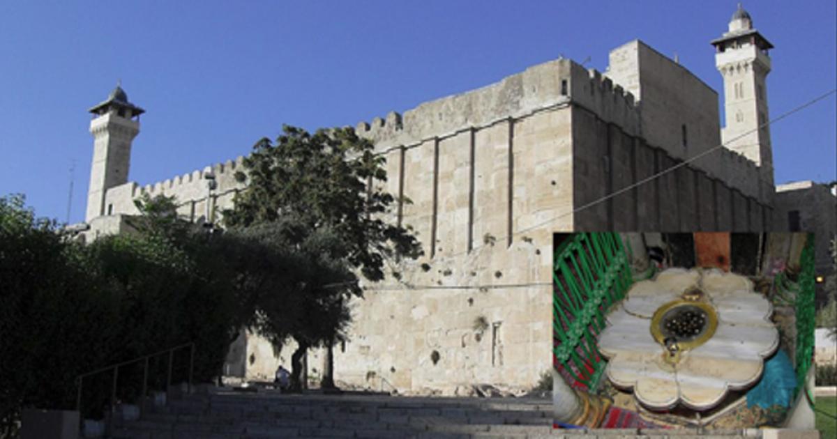 Legends, Mysteries, Light and Darkness: The Secret History of the Biblical Cave of the Patriarchs