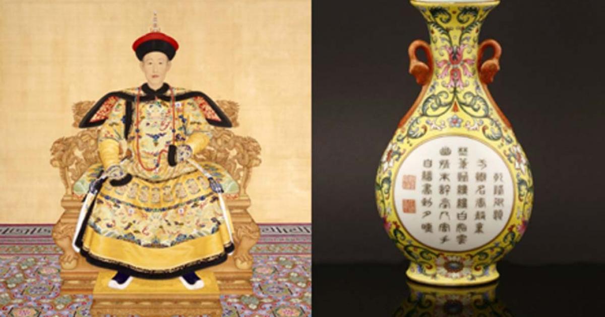 Left: The Qianlong Emperor (public domain). Right: The vase which was bought from a charity shop for £1 could sell for £80,000 (Picture: Sworders /BNPS)