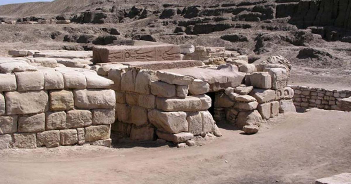 The Royal Tombs of Tanis