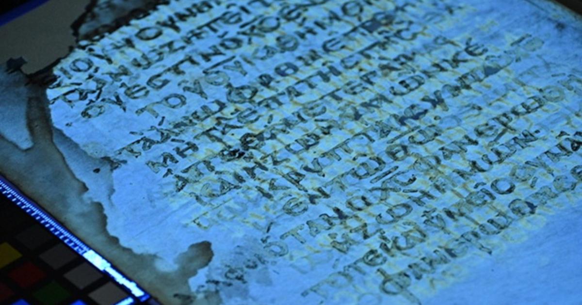 Codex H manuscript page under multispectral imaging.