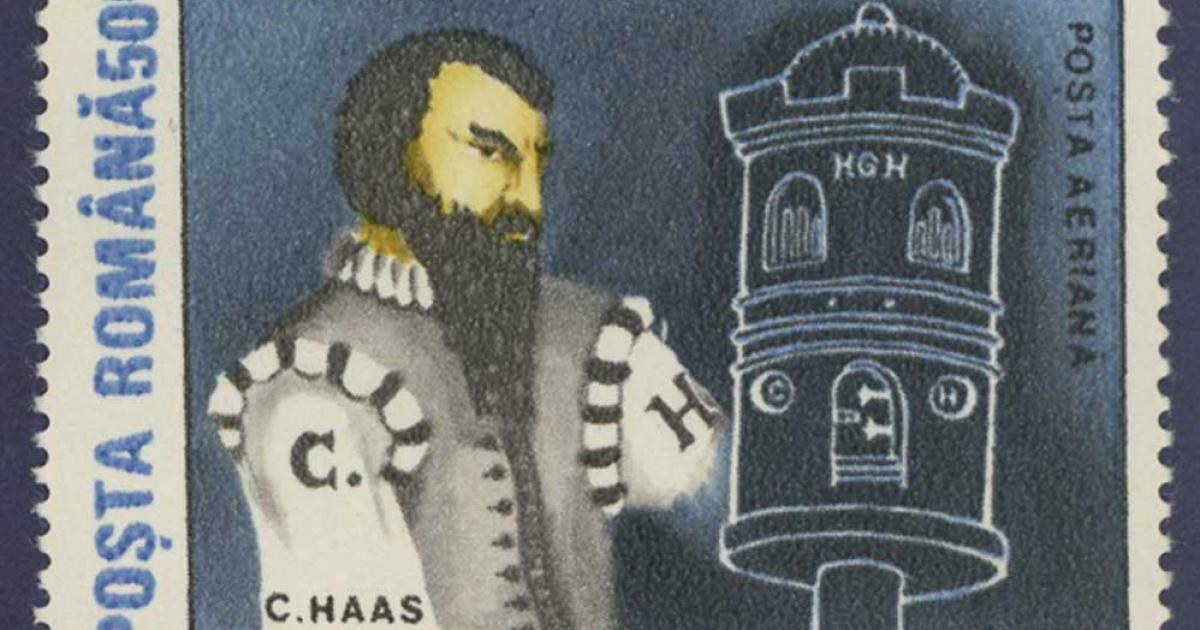 Romanian Postage stamp design 1989 with Conrad Hass, Austrian military engineer with an early rocket design. 