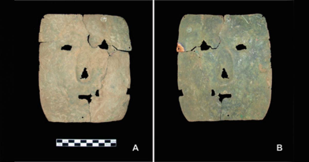 Front and back view of the 3,000 year old mask.